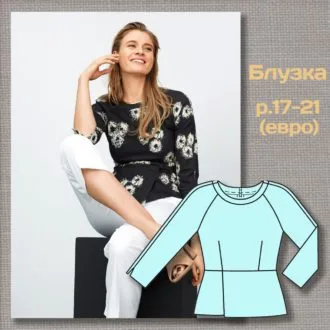 Блузка/сукня