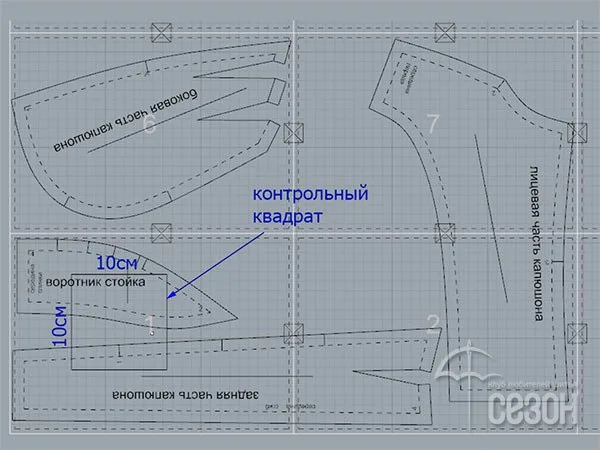 Капюшон зі стійкою