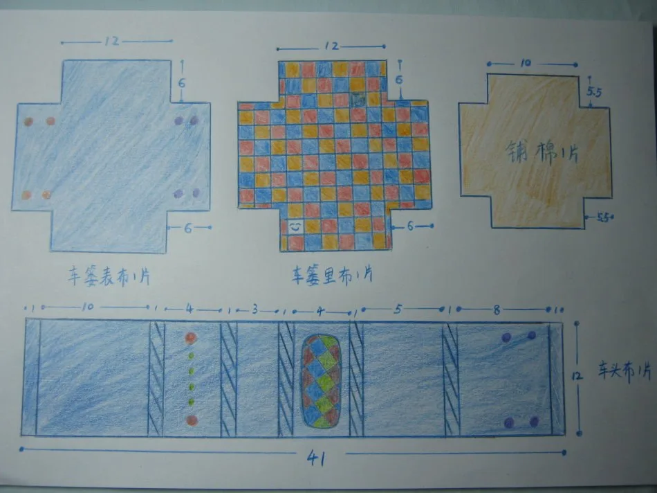Вантажівка із залишків тканини для малюка