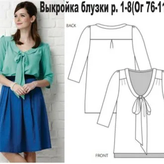 Жіноча блузка з коротким рукавом