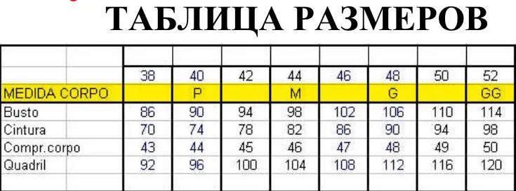 Жіноча футболка (розмір 40-44-48-52)