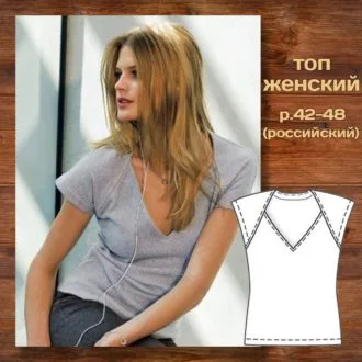 Футболка та велосипедки для жінок (розміри 42-56 російські)