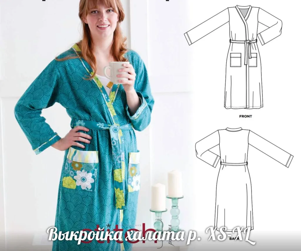 Жіночий халат із запахом, поясом та накладними кишенями, XS-XL