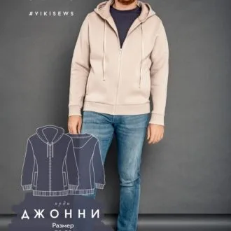 Базовий світшот (XS-XXXL)