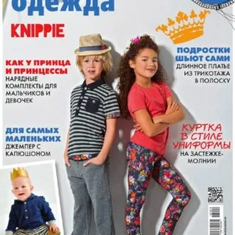 Сукня з коміром-стійкою та асиметричним подолом