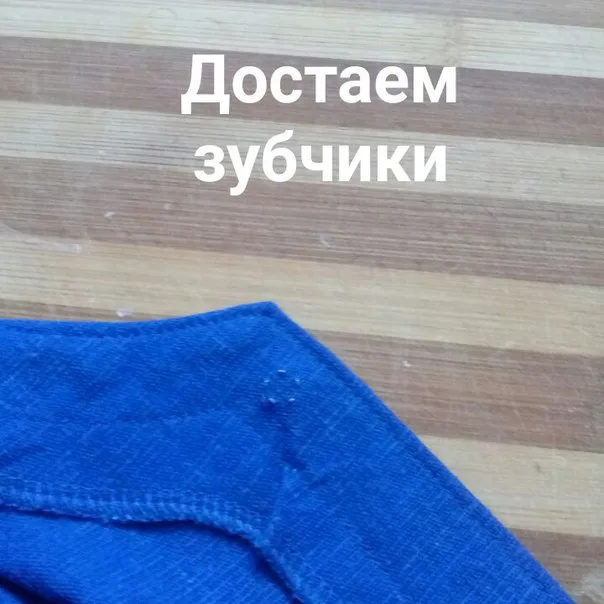Як ставити кнопки молотком