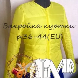 Жіноча трикотажна куртка з капюшоном (розміри 42-68 Росія)