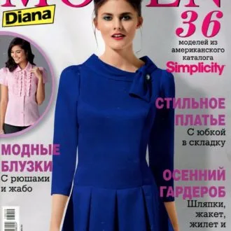 Журнал Шиття та крій №1/2019