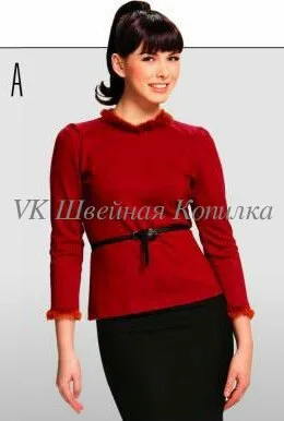 Сукня, кофточка та боді для жінок (розмір 34-46 євро)