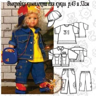 Легка сукня на літо