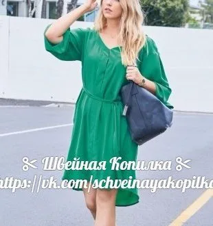Сукня з коротким рукавом