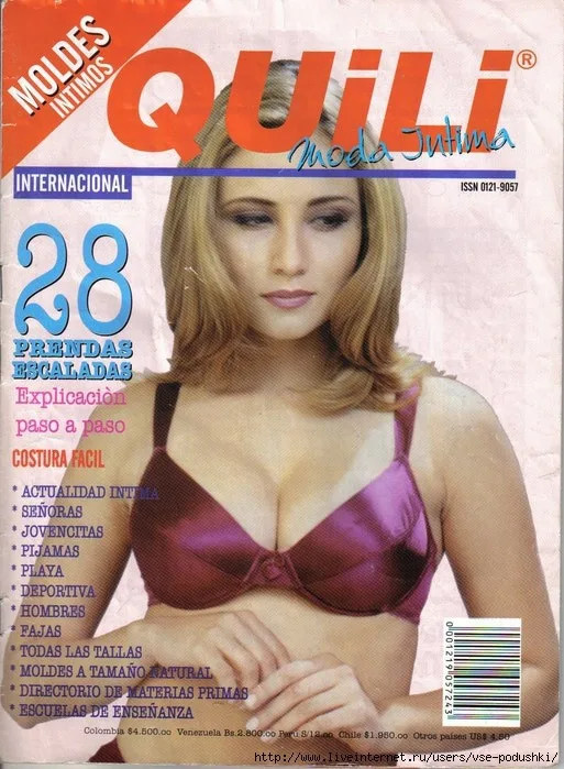 Журнал Quili. Moda Jutima»