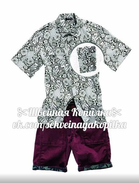Чоловіча сорочка з короткими рукавами (р 44 – 52, 54, 56, 58)