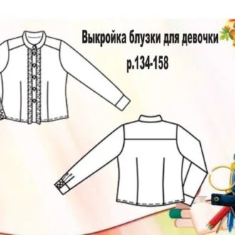Дитяча сукня з рюшами та блуза (18 міс – 8 років)