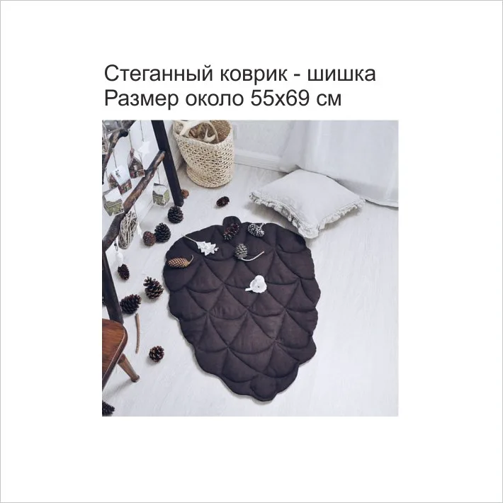 Стеганний килимок лист (р 78 на 56)
