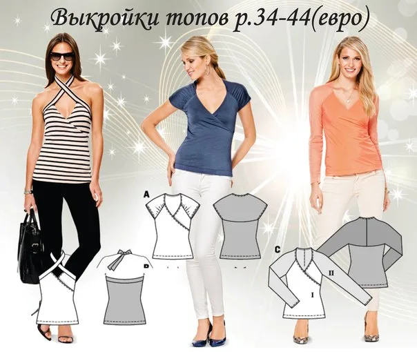 Жіночі топи (розмір 34-44 євро)