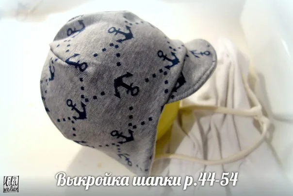 Дитяча шапка з вушками