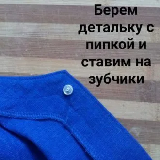 Спідниця для дівчаток (р.68-122)