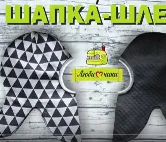 Жіноча блуза «Crystel» з рукавами, 34–52