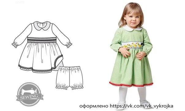 Сукня для дівчинки (розмір 62-92)