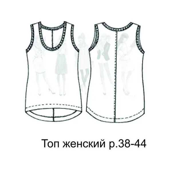 Жіноча блузка з рюшею