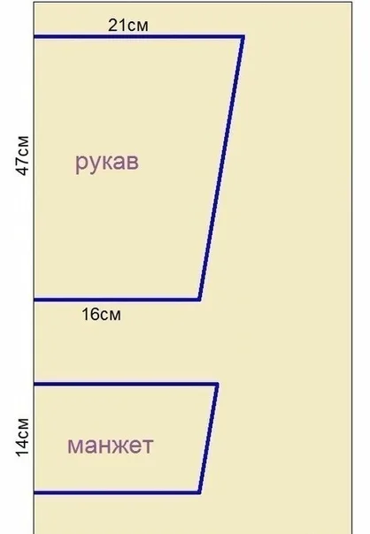 Пальто вільного крою з суцільнокройним рукавом та поясом