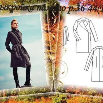 Пальто жіноче розмір 36-44 (ЕU)