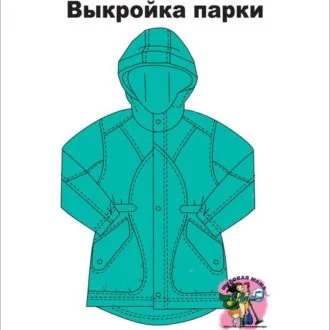 Вільний подовжений кардиган з капюшоном та контрастними рукавами