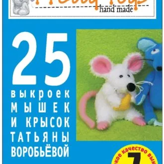 Жіноча кофта «кажан» (розмір XS/S, M/L, X/XXL)