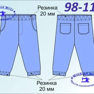 Трикотажне жіноче пончо (розміри xs-xxl)