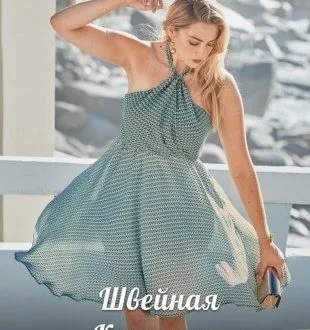 Жіноча сукня на гудзиках (44-52 євро)