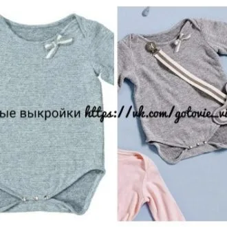 Боді розміри 50-104
