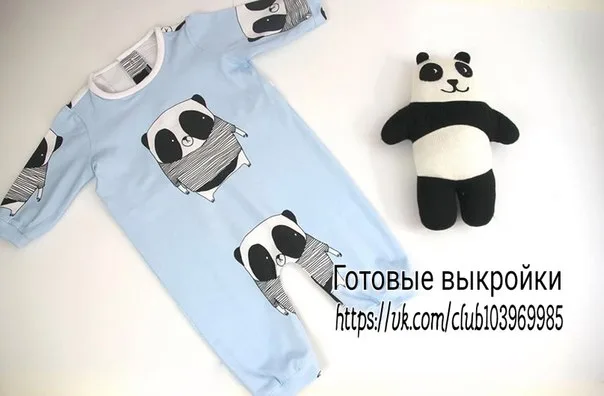 Дитячий сліп на кнопках для новонароджених та малюків, 0 міс – 3 роки