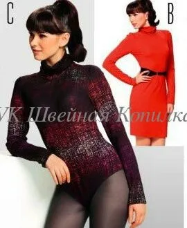 Жіноча сукня з V-подібним вирізом та короткими рукавами, 38-46 розміри