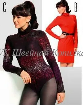 Сукня, кофточка та боді для жінок (розмір 34-46 євро)