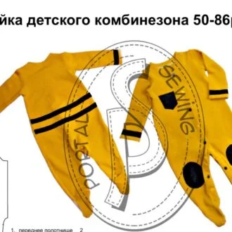 Блуза жіноча (34-50 європейські)
