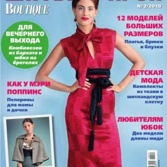 Ціліснокроєний комбінезон з короткими рукавами та накладними кишенями