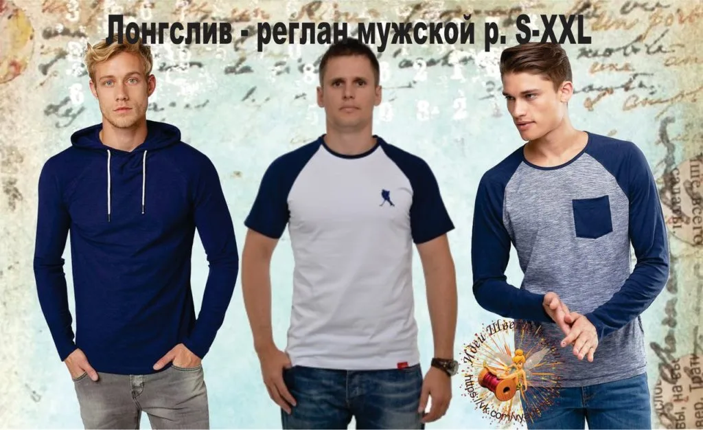 Жіночий лонгслів, лонгслів з капюшоном, футболка (розміри S-XXL)
