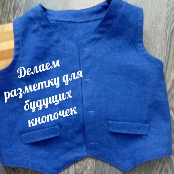 Як ставити кнопки молотком