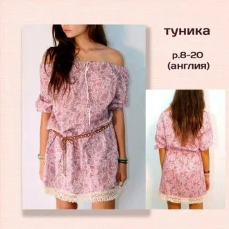 Жіноча ошатна туніка (40, 50, 60)