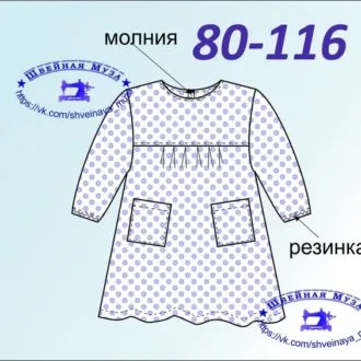 Жіноча сукня-туніка з контрастним оздобленням та накладними кишенями