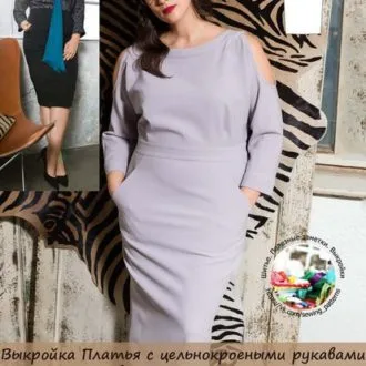 Жіноча сукня з капюшоном та блискавкою, розміри 44-52
