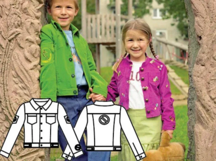 Курточка дитяча (р 110-134)