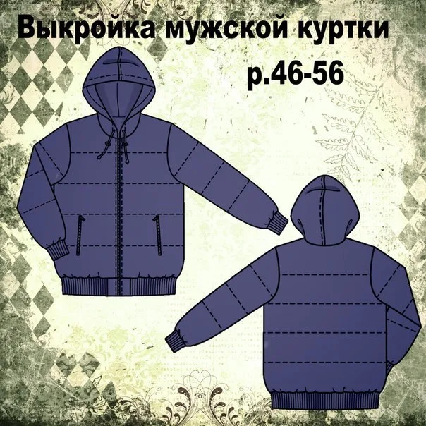 Чоловіча літня куртка з високим коміром, погонами та клапанами, 46-52 євро