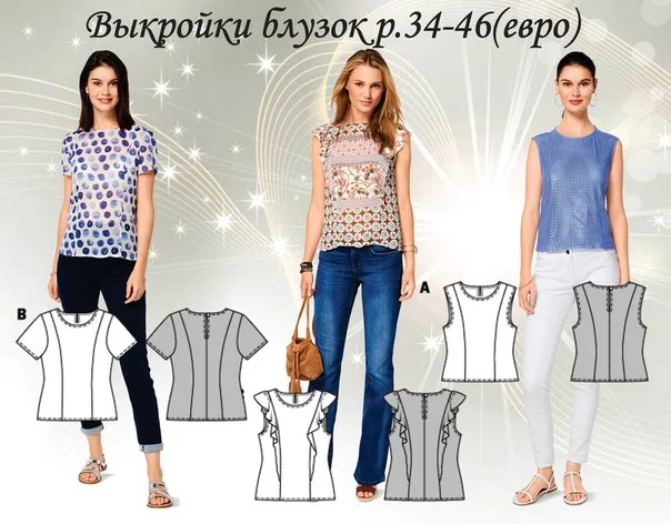 Жіноча блузка із зав'язками (розмір 8-20UK)