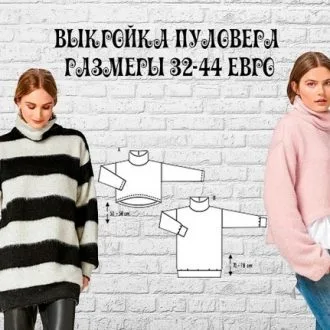 Жіночі джоггери з манжетами та куліскою, розміри 36-44