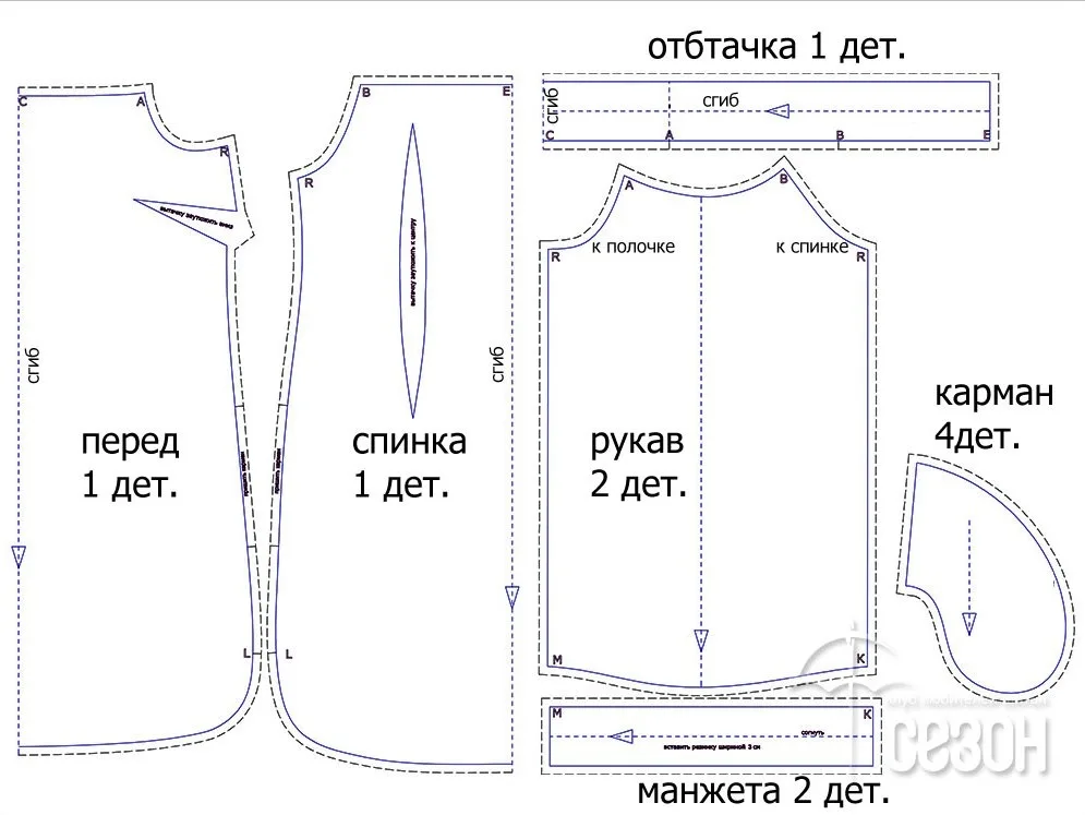 Жіноча сукня сорочка з відкритими плечима (розміри 46-48 російські)