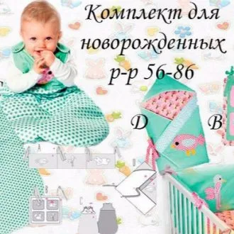 Блуза з V-подібним вирізом (36-56 європейські)