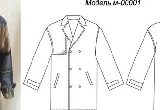 Одяг для сну для дівчаток (розміри 98-140)