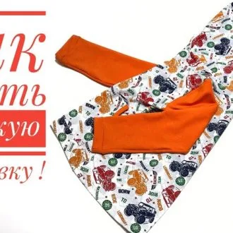 Дитячий світшот "Shirt Happiness" з принтом